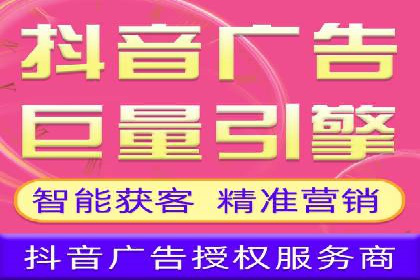 解析SEM代运营服务公司如何提升广告效果